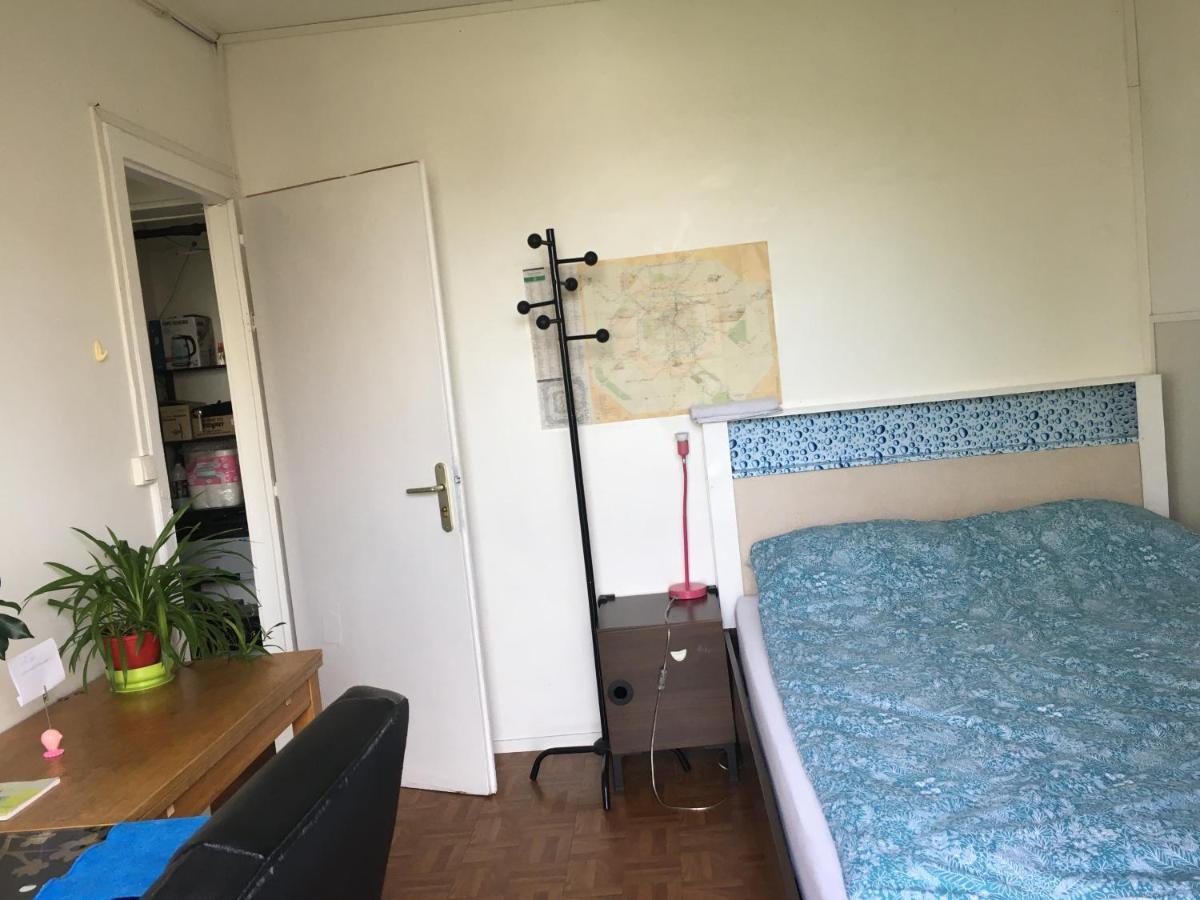 Chambre Confortable Орли Экстерьер фото